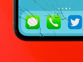 アップル、「iPhone」の独立系修理業者に純正部品など提供へ--認定プログラム開始