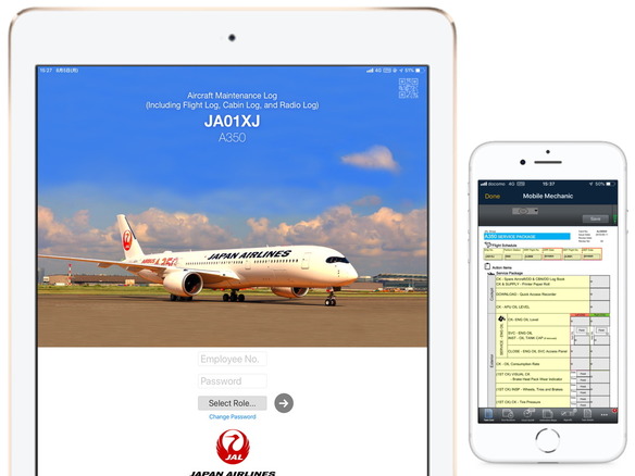 JAL、乗務員や整備士らの記録を電子化へ--電子フライトログ・整備記録の運用開始