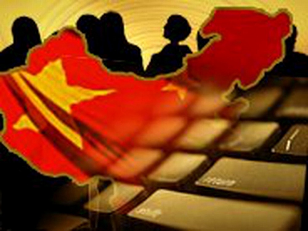 中国の国旗とキーボードのイメージ