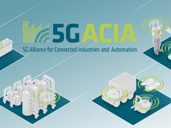 ドコモ、5G活用のアライアンス「5G-ACIA」に加入--ファナックらと共同検討