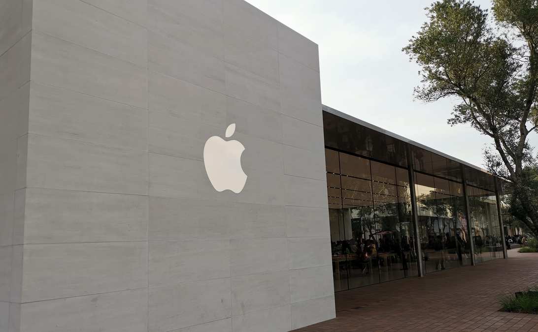 Appleのロゴのある建物