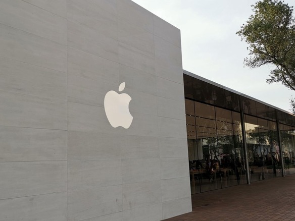 アップル、紛失防止タグを近く発表か--「iOS 13」内部ビルドに手掛かり