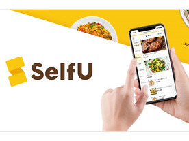 手持ちのスマホが注文端末になる「SelfU」--店舗の省人化とインバウンド対応を両立