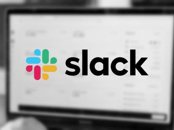 Slack上場後初の四半期決算、58％増収