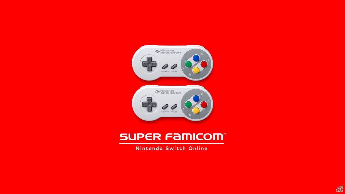 Nintendo Switch Online でスーパーファミコンタイトルを配信 9月6日から Cnet Japan