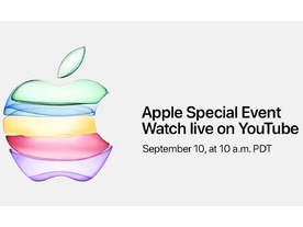 アップル、「iPhone」発表イベントをYouTubeでライブ配信へ