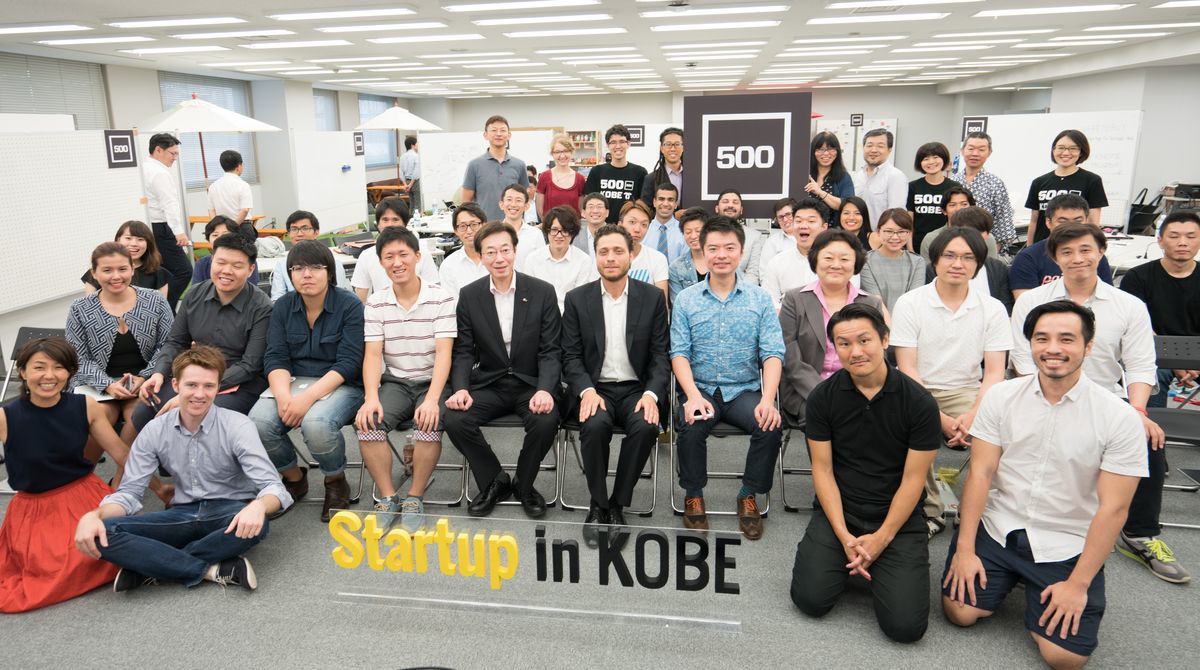 2016年の「500 Startups Kobe」プレアクセラレーター