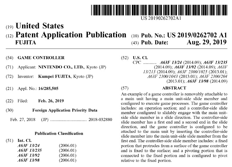 公開された任天堂の特許（出典：USPTO）