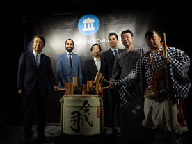 日本の食文化を世界へ--グーグル、農水省らとオンライン展示「Google Arts & Culture」