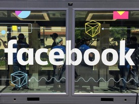 Facebook、著名人向けに複数の新機能--収益化や安全性強化など