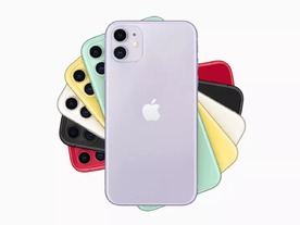 「iPhone 11」シリーズを写真でチェック--トリプルカメラや多彩なカラー