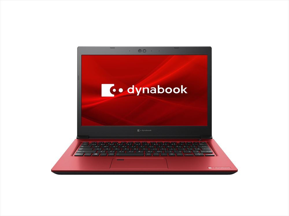 dynabook S3