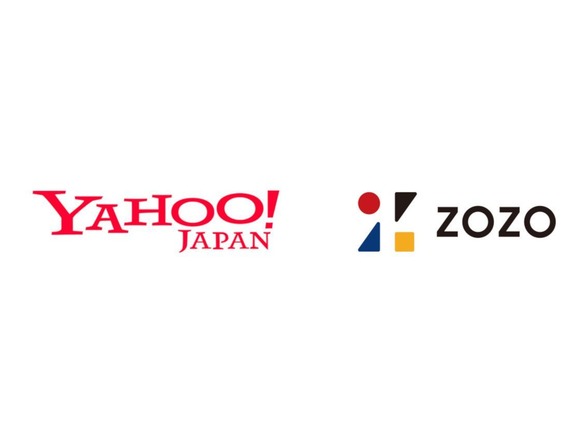 ヤフー、ファッション通販大手「ZOZO」を買収--前澤社長は退任