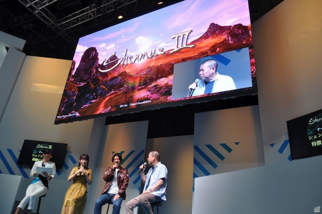 　トークは、「シェンムーI」「II」にも関わっている松風さんが、最初期のオーディションにおけるエピソードを振り返ったり、最新作をプレイした感想などを語っていた。