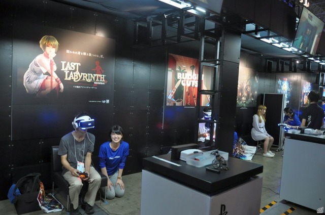 　PlayStation VRの体験コーナーも設置。さまざまなVRコンテンツが用意されている。