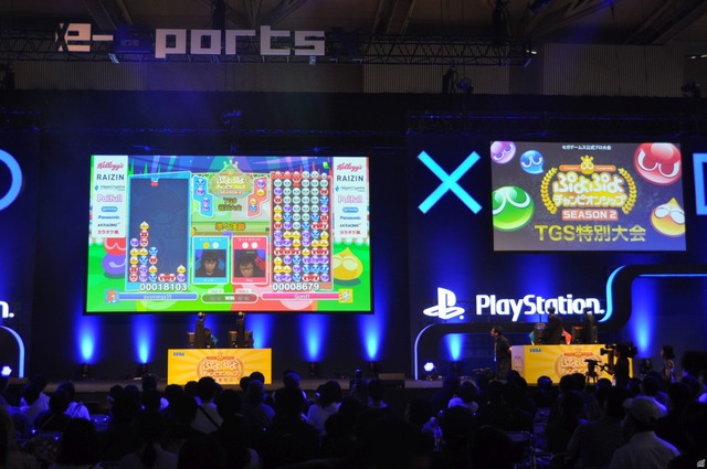 　セガゲームス公式プロ大会「ぷよぷよチャンピオンシップ SEASON2 TGS特別大会」の様子。