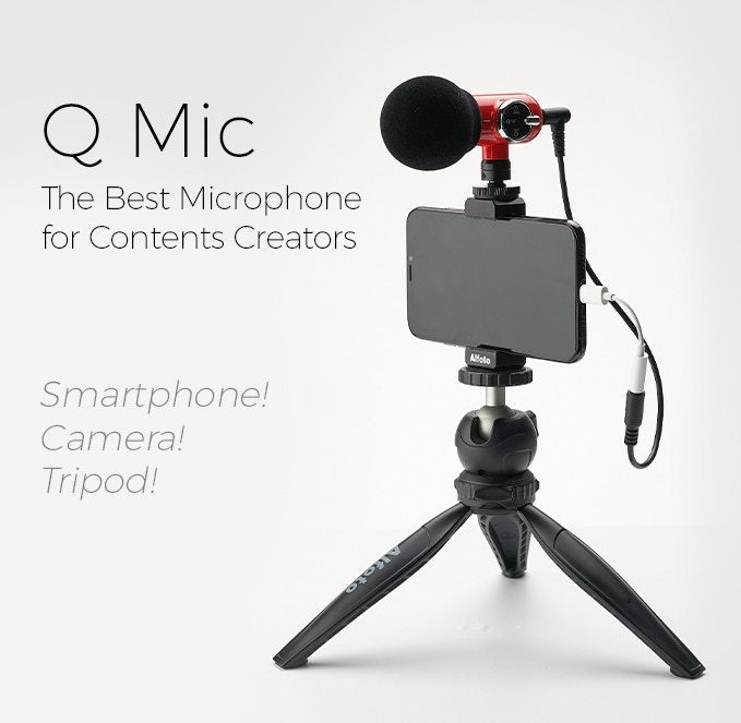 インタビューやASMR録音に使えるコンパクトな多目的マイク「Q Mic」--電源も不要 - CNET Japan