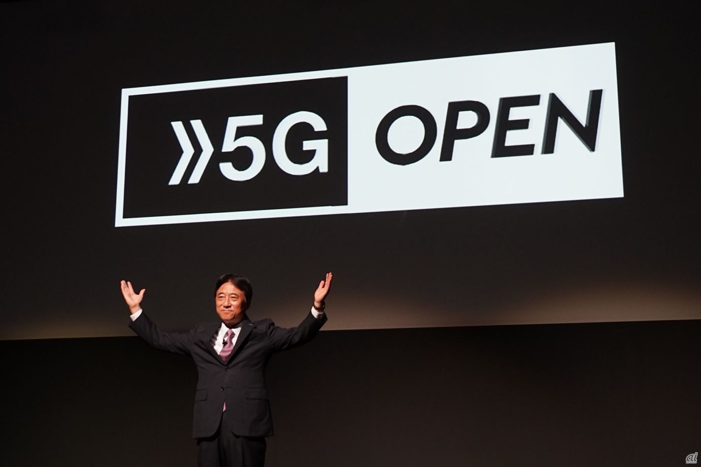 NTTドコモ代表取締役社長の吉沢和弘氏が5Gプレサービス開始を発表した