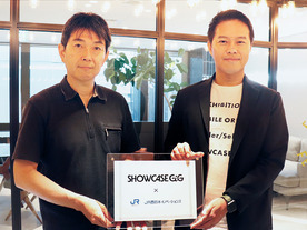 JR西日本、店舗でのモバイルオーダー活用に前進--Showcase Gigと資本業務提携