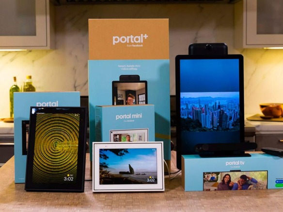 Facebook、「Portal」新モデル発表--テレビでチャットできる「Portal TV」など