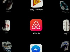 Airbnb、2020年に上場の意向