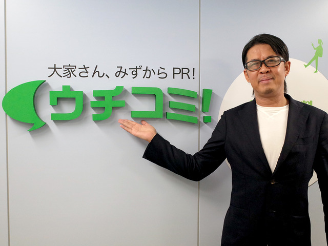 190906uchikomi 12802