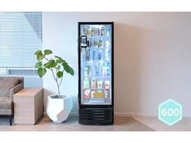 日鉄興和不動産、分譲マンション「リビオレゾン」に無人コンビニ