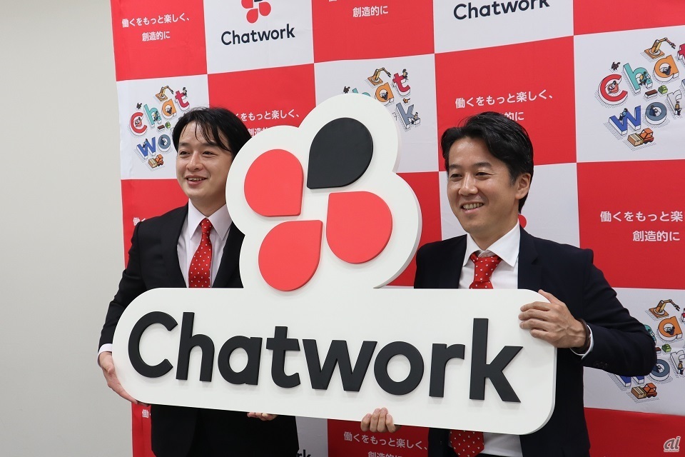 （左から）Chatwork代表取締役CEO兼CTOの山本氏、取締役CFOの井上直樹氏