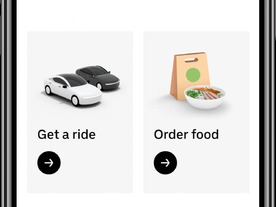 Uber、アプリを刷新へ--「Uber Eats」を強調したデザインに