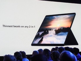 マイクロソフト、「Surface Pro X」を発表--ARMベースの独自プロセッサ「SQ1」搭載