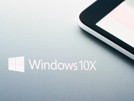 2画面デバイス向け新OS「Windows 10X」発表--「Surface Neo」に搭載へ