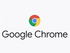 グーグル、「Chrome」で混在コンテンツのブロック強化へ