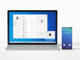 「Windows 10 20H1」新プレビュー、PCで「Android」スマホの通話を可能に