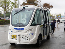 CEATEC 2019で自律走行バスの実証実験--約1.5kmの巡回ルートを15分間で走行、信号は7つ