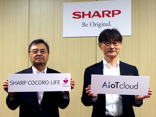 SHARP COCORO LIFEとAIoTクラウドを設立