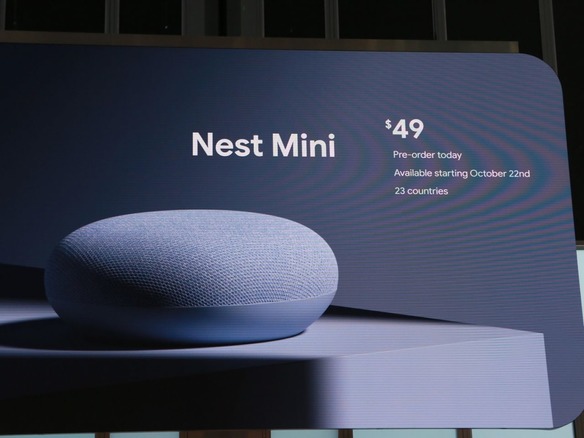 グーグル、小型スマートスピーカーの新モデル「Nest Mini」発表