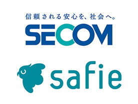 セコムとセーフィーが資本業務提携--アセットとテクノロジー活用し「安全・安心」を