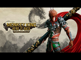 SIE、PS4「MONKEY KING ヒーロー・イズ・バック」を発売--西遊記のCGアニメをゲーム化