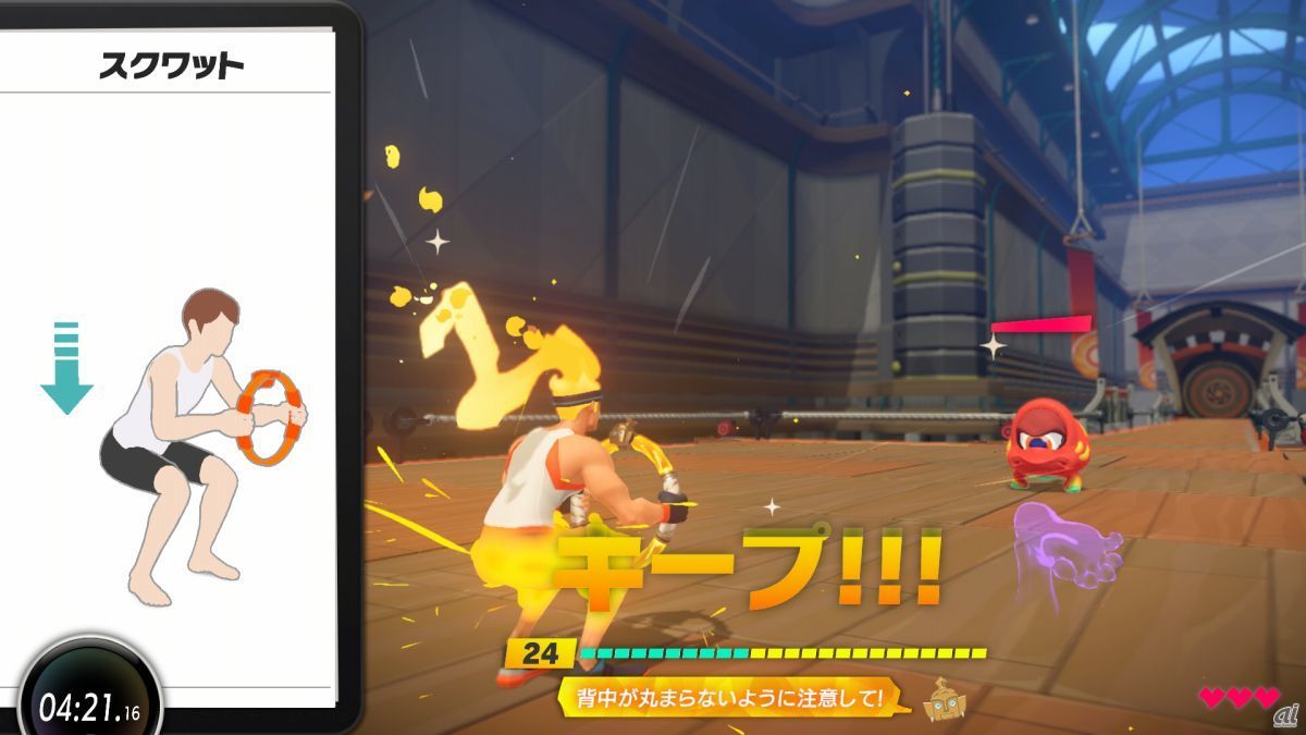任天堂、Switch向けフィットネスソフト「リングフィット アドベンチャー」を発売 - CNET Japan