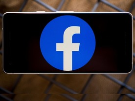 Facebookに対する独禁法調査、参加は47州に