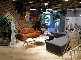 アマゾンが「大阪オフィス」を大幅に拡張--新設フロアを写真で紹介