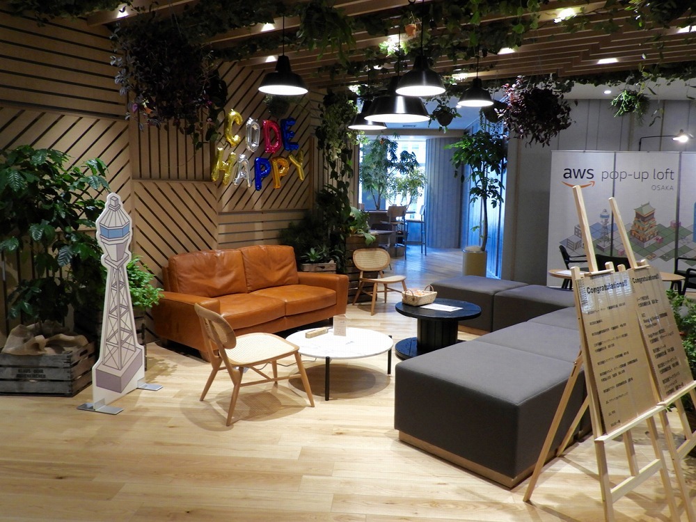 アマゾンが 大阪オフィス を大幅に拡張 新設フロアを写真で紹介 Cnet Japan