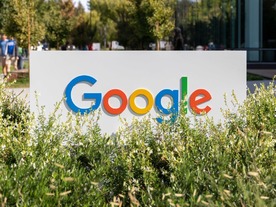 グーグル、検索でニュース表示がよりスマートに--「BERT」活用