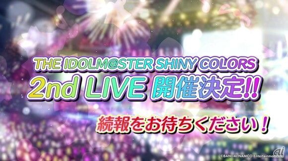 「THE IDOLM@STER SHINY COLORS 2nd LIVE」