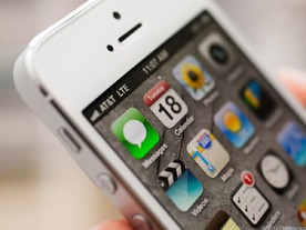 「iPhone 5」は11月3日までに「iOS 10.3.4」へのアップデートが必要