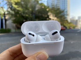 ノイキャン搭載「AirPods Pro」--開封からセットアップまで