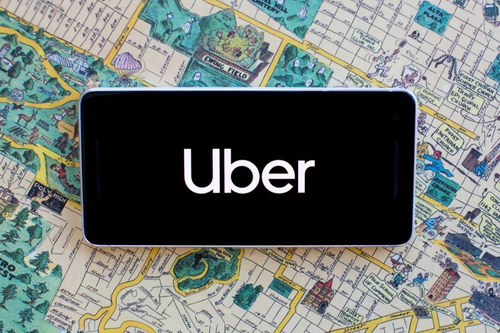 Uberのロゴ