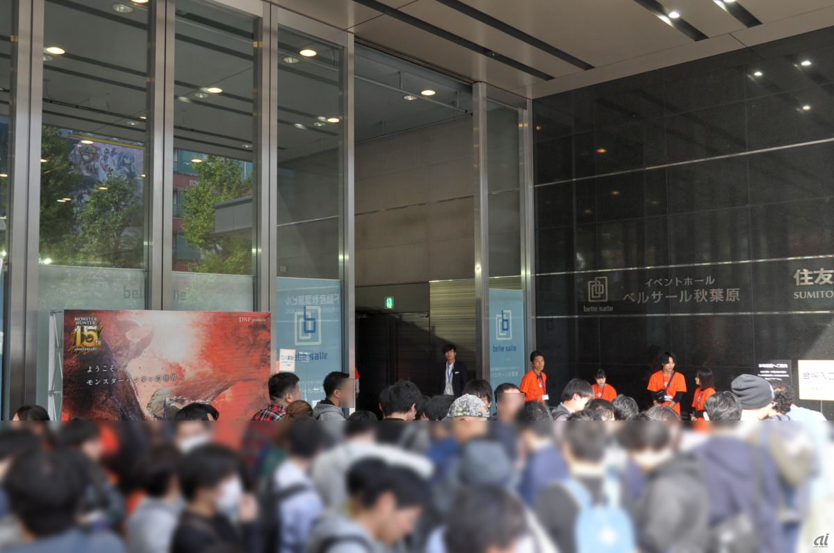 モンスターハンター15周年展 が開幕 映像技術を駆使 4d体験も Cnet Japan
