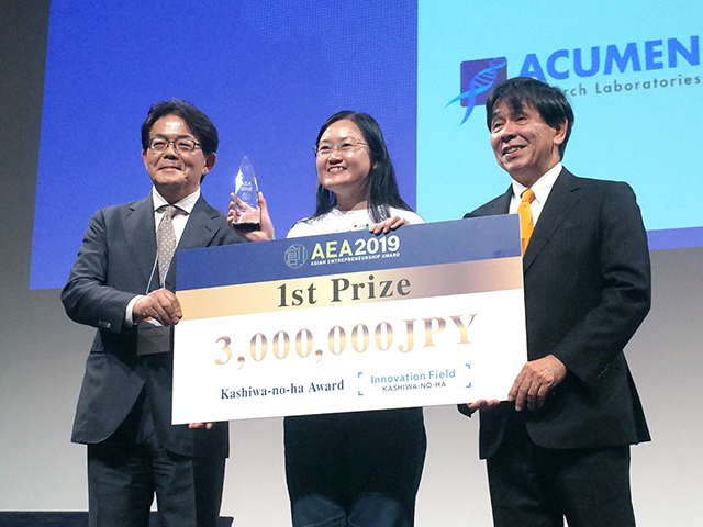 Acumen Research Labs（シンガポール／メディカル）【優勝、日本ベンチャー学会賞 】