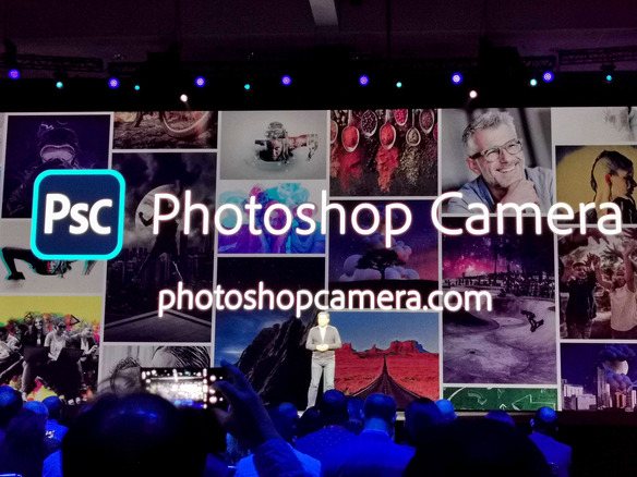 “Photoshop”の名を冠したAIカメラアプリ「Photoshop Camera」--曇りの写真も快晴に